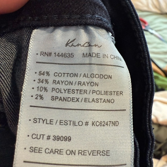 NWT KanCan High-Waisted Flare Jeans - Dark Blue - Picture 7 of 7